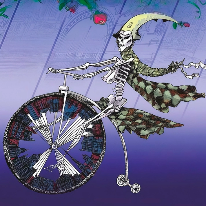 Балаганчик