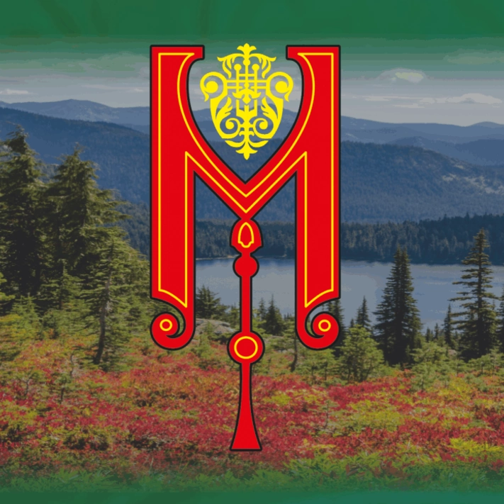 Оркестр Малахит "Я подарю вам целый мир" Д. Риберо