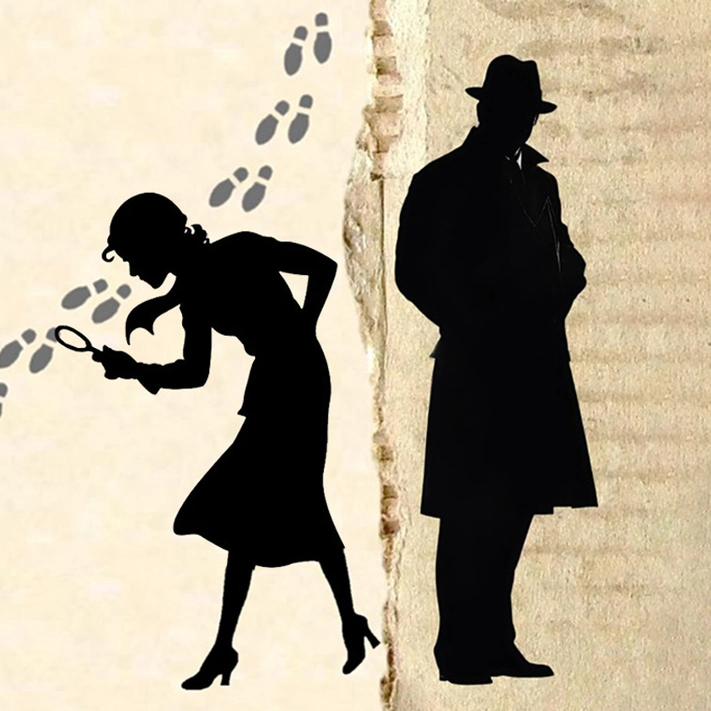 Дело №238. По следам праздника