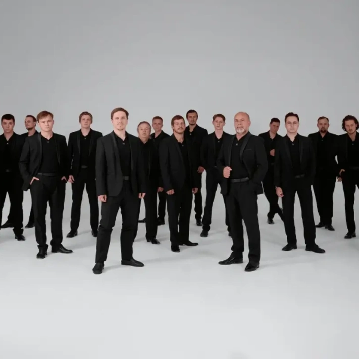 Архиерейский мужской хор "АКСИОС"