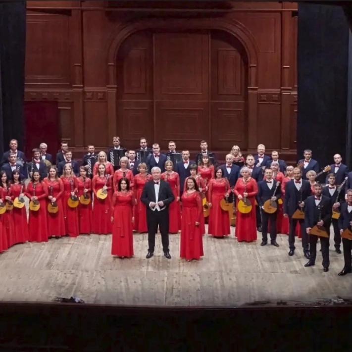 Два юбилея русского оркестра