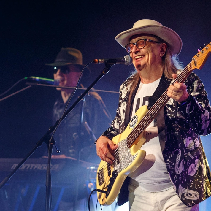 Легенды ВИА 70-80, Мы из СССР