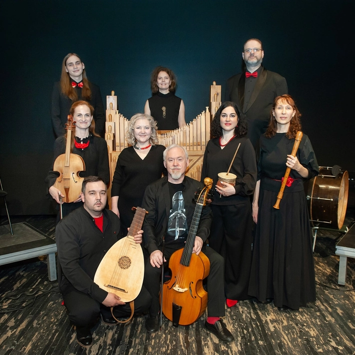 «Ночной дозор»