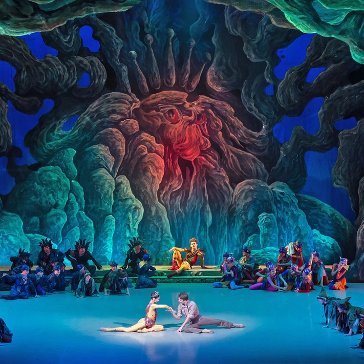 «Пер Гюнт» (г. Воронеж)