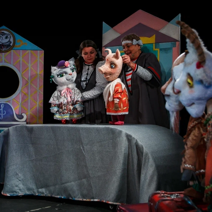 «Кошкин дом» гастроли Пермского театра кукол