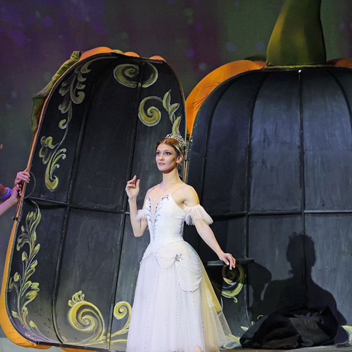 "Золушка" г. Минск