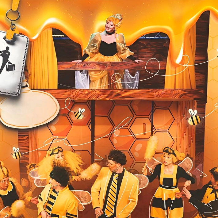 Пчелиный рай