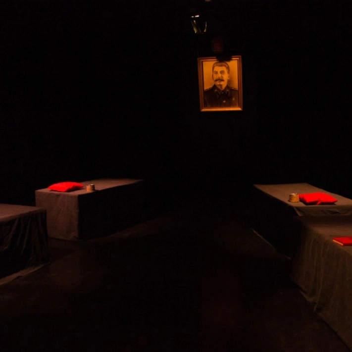 Спектакль «Военный режим»