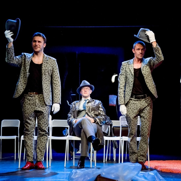 Третья Голова