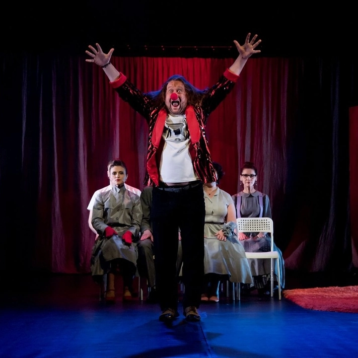 Третья Голова