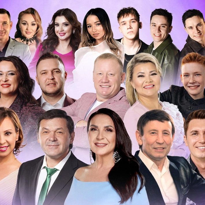 Гала концерт Туган тел